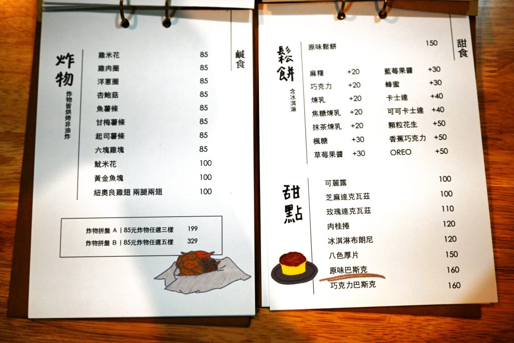 【台北文山】小聚苑 藏身高樓中的老宅咖啡廳|懷舊紅磚三合院|走進巷口、穿越時空，來場不限時的相聚|動物友善空間