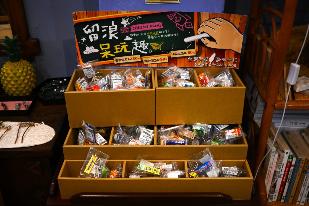 【台北文山】小聚苑 藏身高樓中的老宅咖啡廳|懷舊紅磚三合院|走進巷口、穿越時空，來場不限時的相聚|動物友善空間