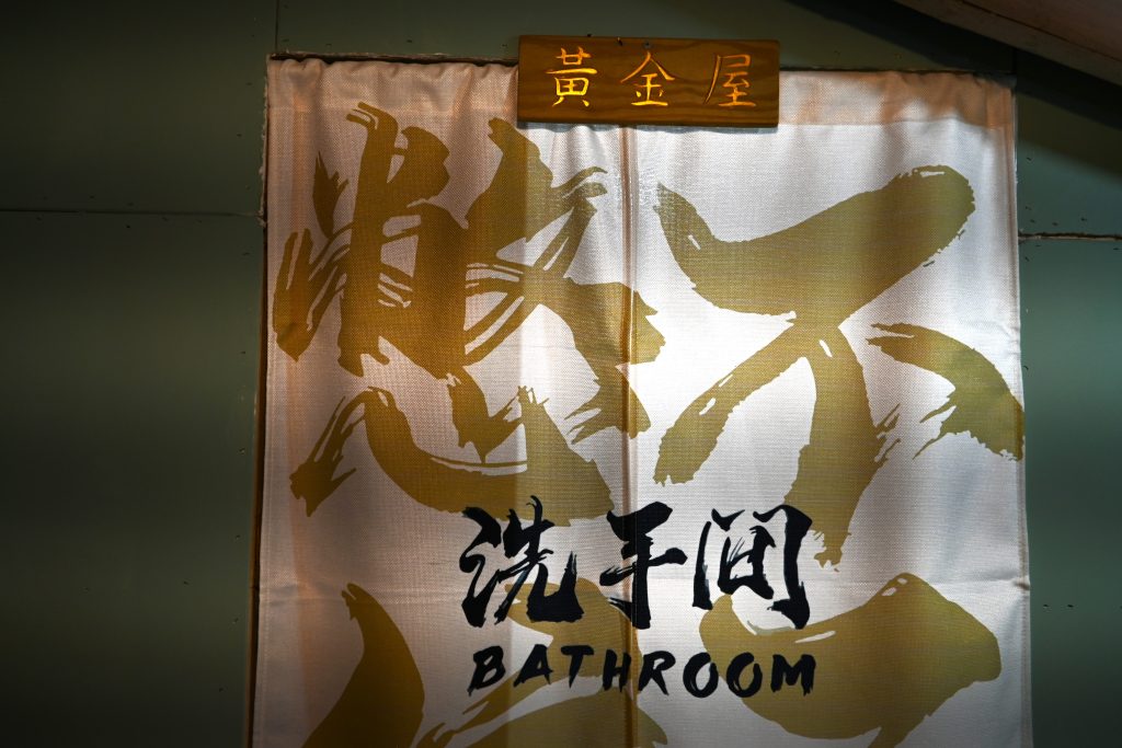 【台北文山】小聚苑 藏身高樓中的老宅咖啡廳|懷舊紅磚三合院|走進巷口、穿越時空，來場不限時的相聚|動物友善空間