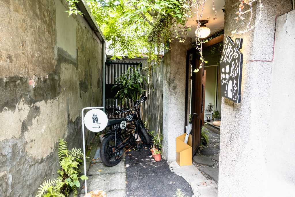 浮生避難所入口
