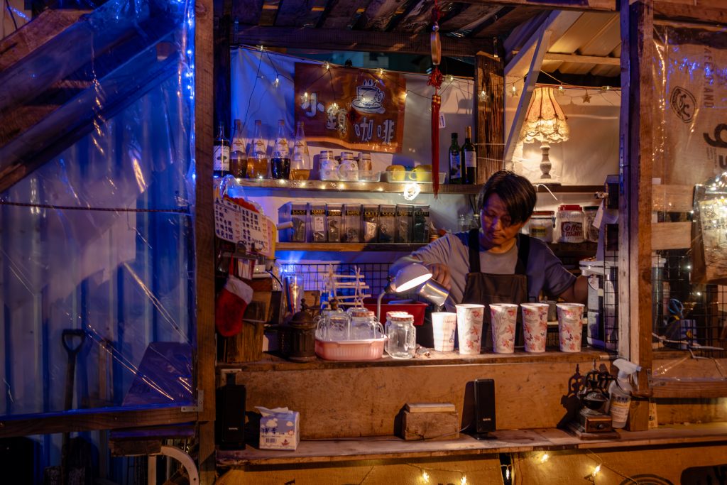 小鎮咖啡 老闆調飲