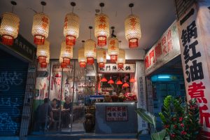 龍門陣四川火鍋