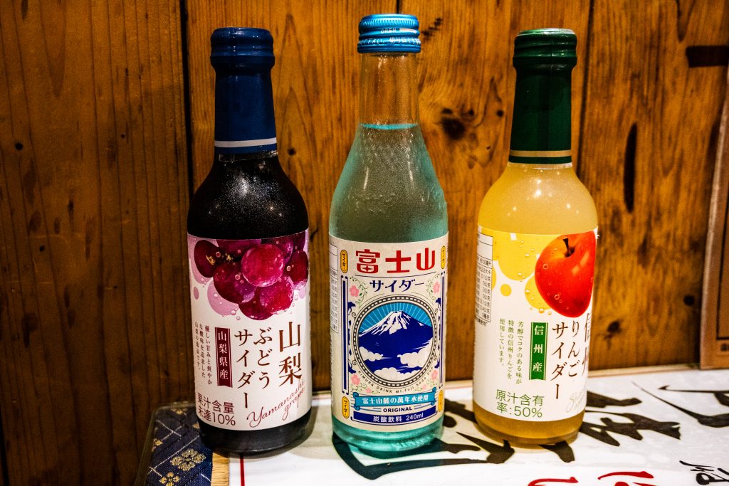 【台南中西區】Nest炭火燒肉專門|日式昭和復古風|新美街燒肉|台南晚餐、宵夜好處去|低消一杯飲品|文內附菜單