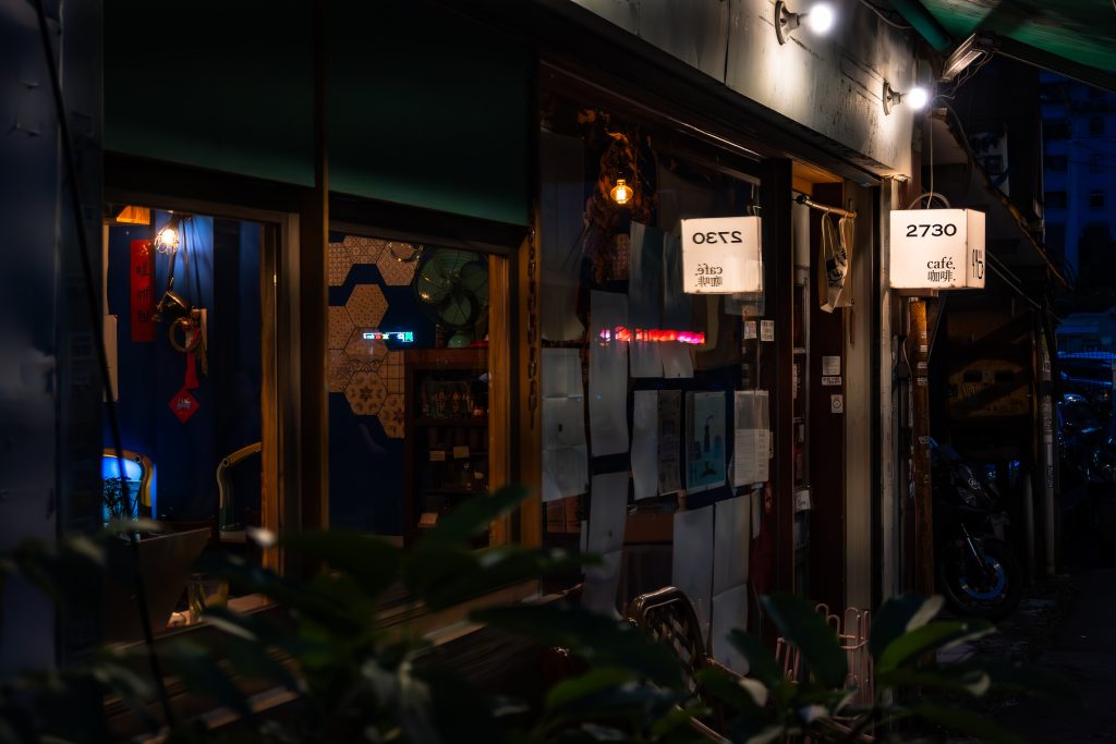 2730café 貳柒參零咖啡 店面