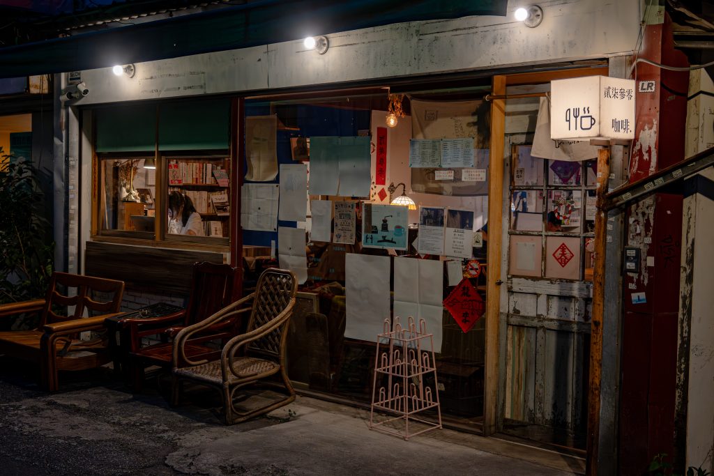 2730café 貳柒參零咖啡 門面