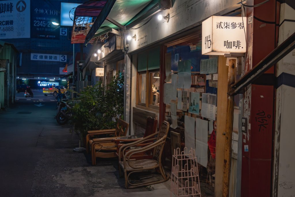 2730café 貳柒參零咖啡 店面