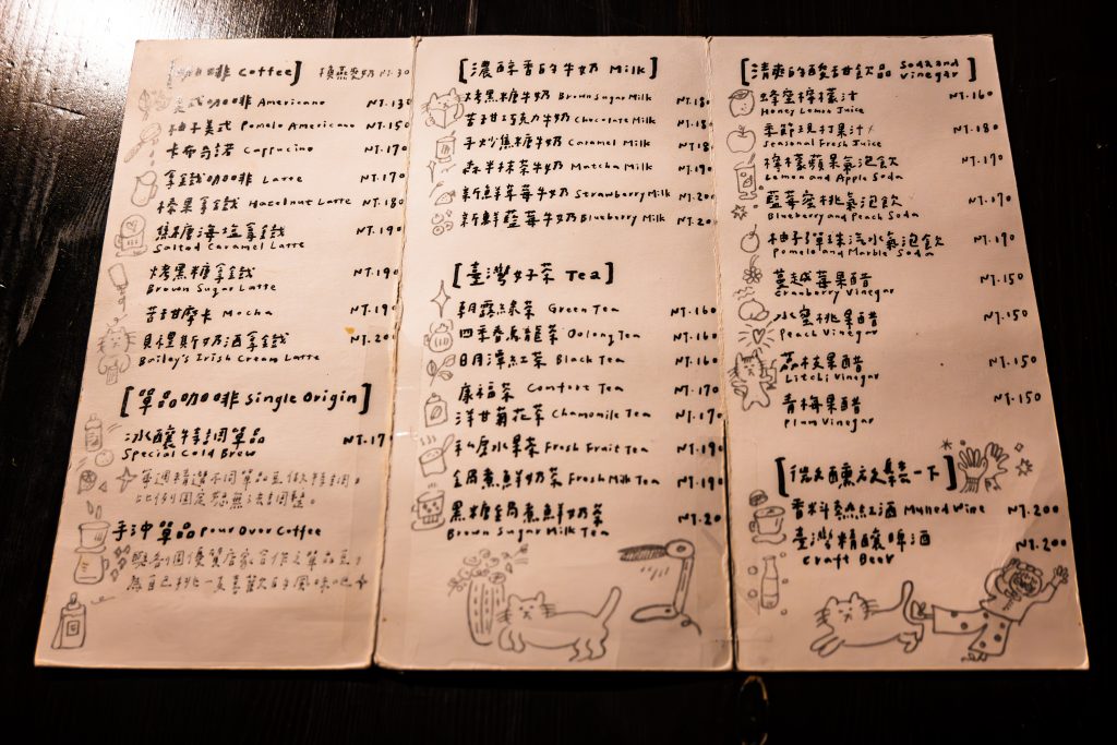 2730café 貳柒參零咖啡 菜單