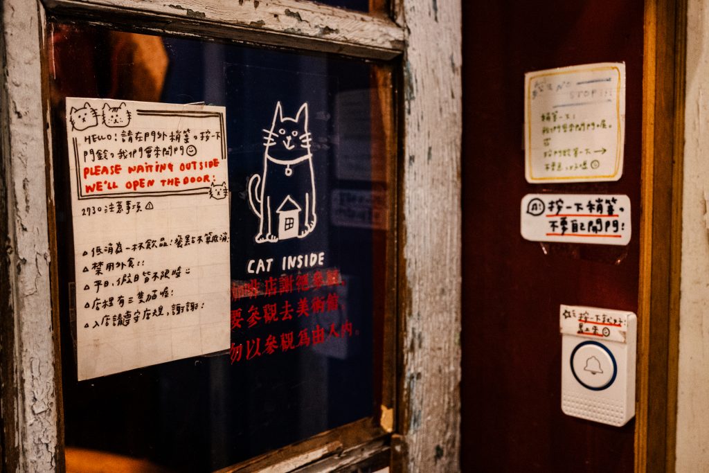 2730café 貳柒參零咖啡 門鈴