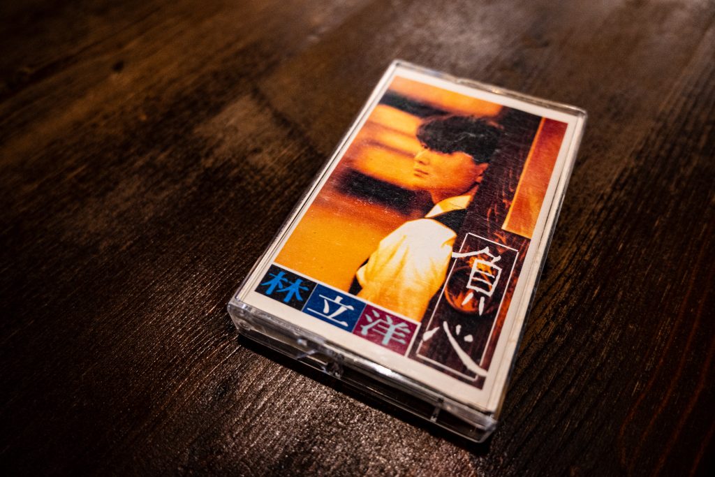 SIDOLI RADIO 小島裡 菜單