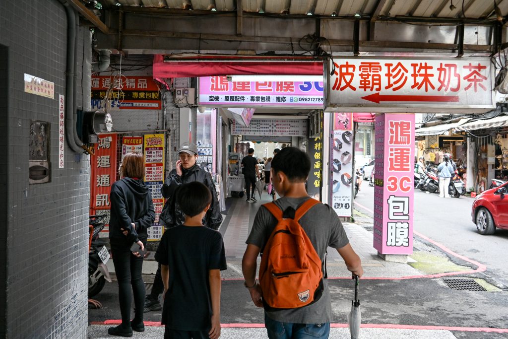 【新北板橋】巷弄內 波霸珍珠奶茶|古早味奶精珍珠奶茶|韓國名廚白鐘元推薦|板橋府中在地平價20年老店