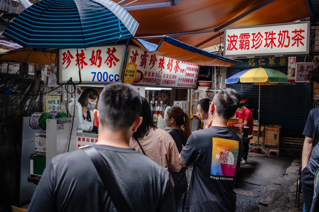 【新北板橋】巷弄內 波霸珍珠奶茶|古早味奶精珍珠奶茶|韓國名廚白鐘元推薦|板橋府中在地平價20年老店