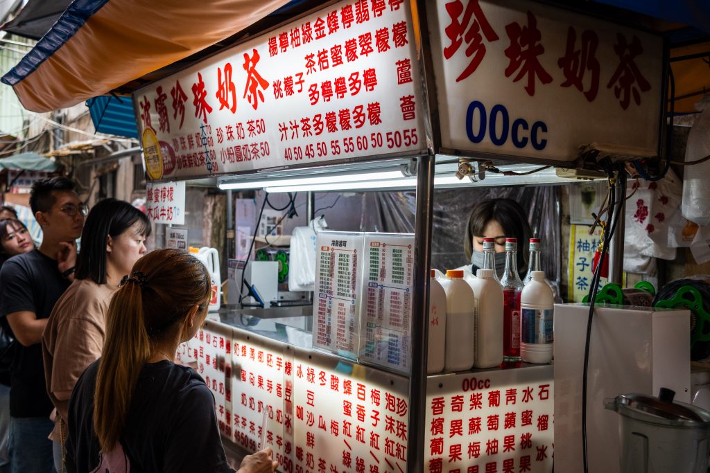 【新北板橋】巷弄內 波霸珍珠奶茶|古早味奶精珍珠奶茶|韓國名廚白鐘元推薦|板橋府中在地平價20年老店