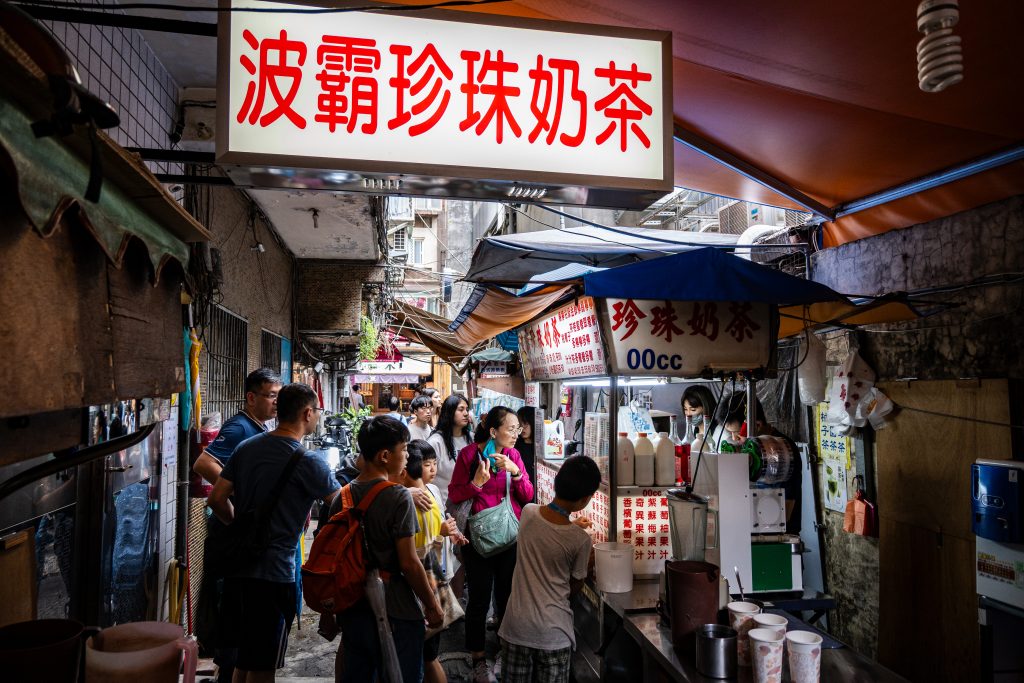 【新北板橋】巷弄內 波霸珍珠奶茶|古早味奶精珍珠奶茶|韓國名廚白鐘元推薦|板橋府中在地平價20年老店