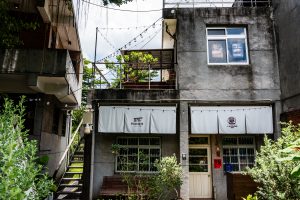 一星名店人生的咖哩味 三重空軍一村店