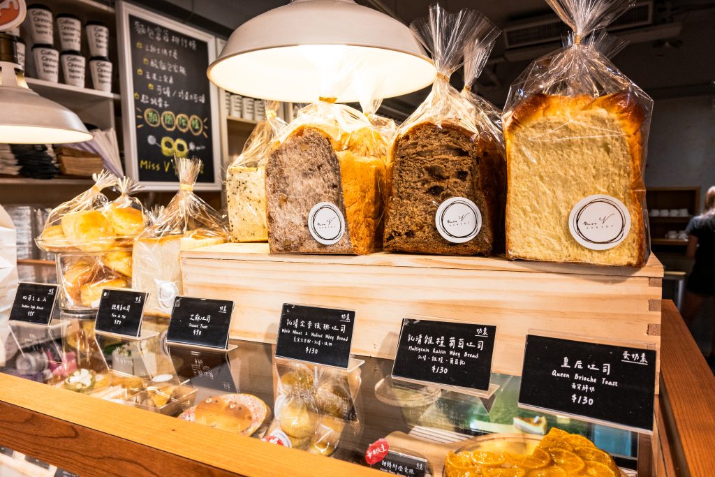 【台北中山】Miss V Bakery Cafe 赤峰店|媒體評比台北第一肉桂捲|歐美風格Bakery Café|赤峰街網美早午餐、下午茶推薦
