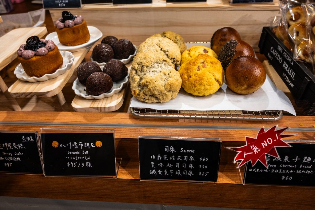 【台北中山】Miss V Bakery Cafe 赤峰店|媒體評比台北第一肉桂捲|歐美風格Bakery Café|赤峰街網美早午餐、下午茶推薦