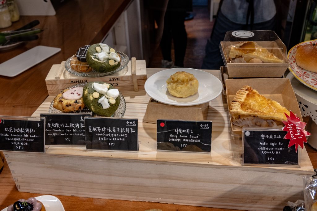 【台北中山】Miss V Bakery Cafe 赤峰店|媒體評比台北第一肉桂捲|歐美風格Bakery Café|赤峰街網美早午餐、下午茶推薦