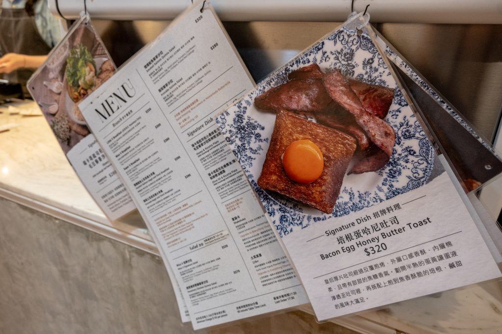 【台北中山】Miss V Bakery Cafe 赤峰店|媒體評比台北第一肉桂捲|歐美風格Bakery Café|赤峰街網美早午餐、下午茶推薦