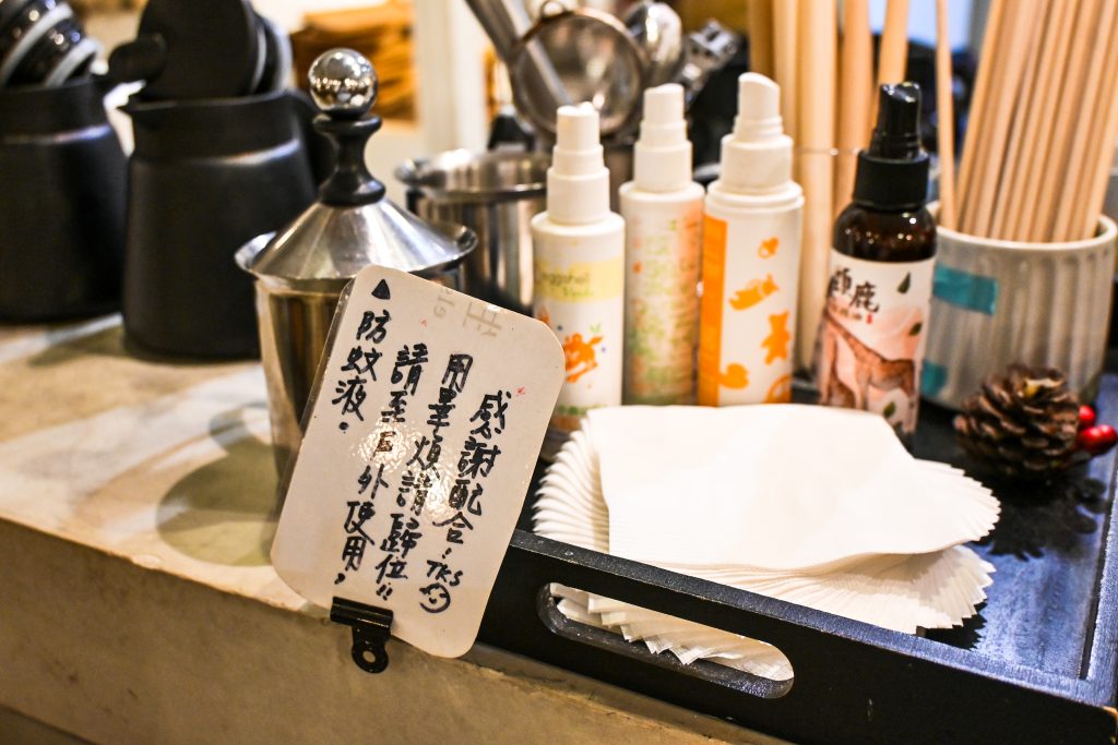 【台北文山】生活在他方-夜貓店|體驗貓空夜生活|貓空深夜咖啡廳、寵物友善餐廳、繪本書店|超高水準千層蛋糕、眷村乾拌麵|俯視臺北盆地夜景