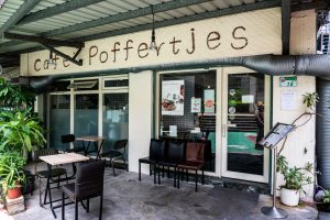 荷蘭小鬆餅 長安本店